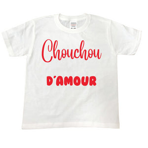 T Shirt enfant Chouchou d'amour blanc