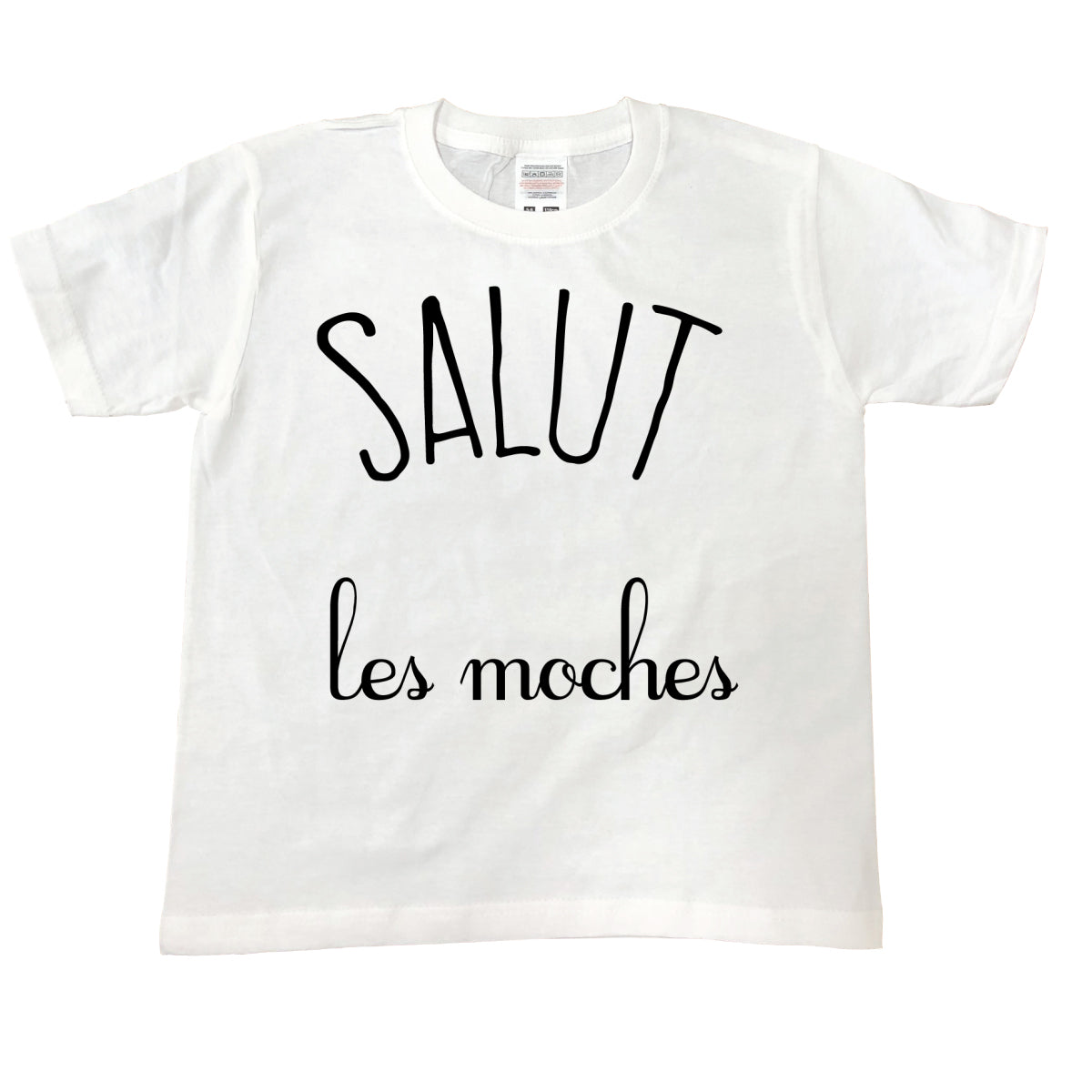 t shirt enfant Salut les moches blanc personnalis